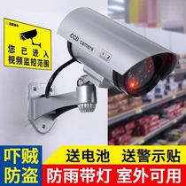 Frightening warehouse with fake real simulation camera fake monitor decoration model anti-thief home