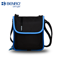 100 100 Noor 170mm filter lens holder bag