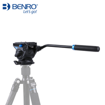 100 Noo S4 professional single-counter photography camera holder tripod single-footed camera two-dimensional tripod head