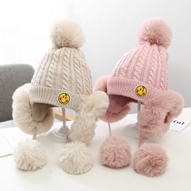 Winter childrens plush hat Baby ear protection hat Male and female children 3-9 years old plus velvet thickened warm and cold pullover hat