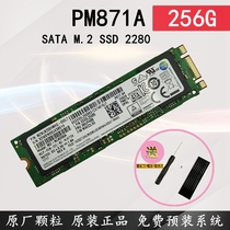 Samsung PM871a b M 2 2280 256G 512G ssd Solid State Hard Disk Sata NGFF Original