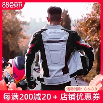 motoboy riding suit Mens motorcycle suit Knight clothing Racing heavy biker clothing autumn equipment four seasons waterproof