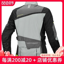 motoboy cycling clothing Mens motorcycle clothes Autumn wear-resistant four seasons racing clothing Motorcycle clothing Motorcycle travel waterproof and fall-proof