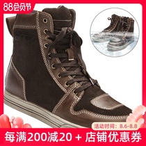 ARCX Ya cool Shi board shoes riding boots Motorcycle riding shoes Mens motorcycle racing four seasons waterproof off-road shoes boots