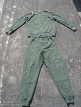 Second-hand velvet clothes velvet pants chain pine branches green warm and cold-proof thickened underwear cover fidelity and integrity