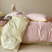 Pure desire gentle wind ins series pure color water wash cotton cotton four-piece girl cotton autumn and winter bedding