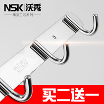 304 stainless steel clothes hook clothes row hook clothes hat door rear towel toilet wall-mounted toilet kitchen non-perforated