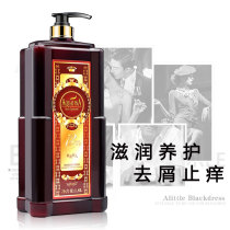 Hairdressing Shop Big Bottled to Scrap Itchy Control Oil Shampoo Shampoo Hair Salon Hair Salon Hair Salon shampoo Shampoo Hair Cream Shampoo 2L