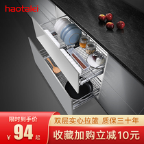Cabinet dishes pull basket Kitchen drawer type double-layer bowl basket cabinet storage and storage bowl rack Seasoning built-in shelf
