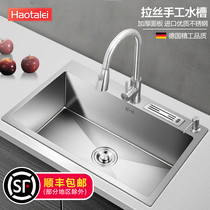 Kitchen sink large single tank household stainless steel sink 304 sink sink Vegetable sink Manual sink sink