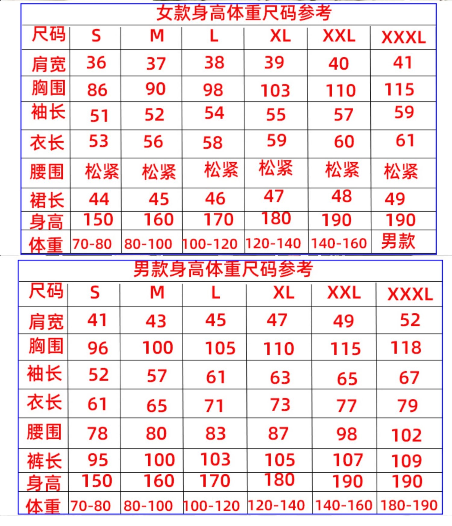 英伦学院风校服中小学生套装高中学生jk制服衬衫女百褶裙班服秋季