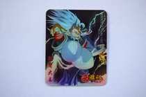 Chido --- Journey to the West Journey to the Food Card 15#银角大王