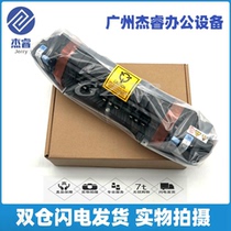 Brand new original clothing Lenovo CS2010DW CF2090DWA fixing components Lenovo 2010 heating components Thermal coagulator