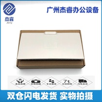 Apply HP HP1020 out of paper tray 1020 front door cardboard printer accessories