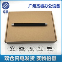 Brand new original 9020 9020 9130 9130 9140 9140 3140 3150 3170 fixing upper roller heating rollers