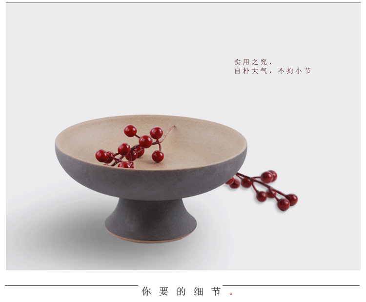 粗陶日式茶点糖果盘 新中式古朴茶道禅意陶瓷高脚糕点