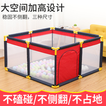 Childrens tent Indoor and outdoor toy game house Childrens anti-fall protective fence Bobo pool baby fence protective fence