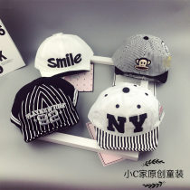 Baby hat 6-12 months female baby hat spring and autumn sunshade baseball cap boy childrens hat 1-2 years old 3