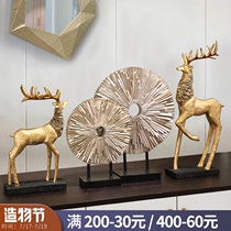 European-style entrance Elk ornaments Home accessories American living room TV cabinet Wine cabinet Soft decorations Handicraft furnishings