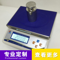  Specifications Electronic balance Electronic scale Electronic balance scale Analytical balance Large quantity Preferential