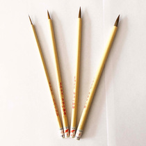 Thousands Of Cards Craft Color Plotline Pen Little CUHK Twirling Hook thread pen Painted Brush brush Ceramics Factory Brush