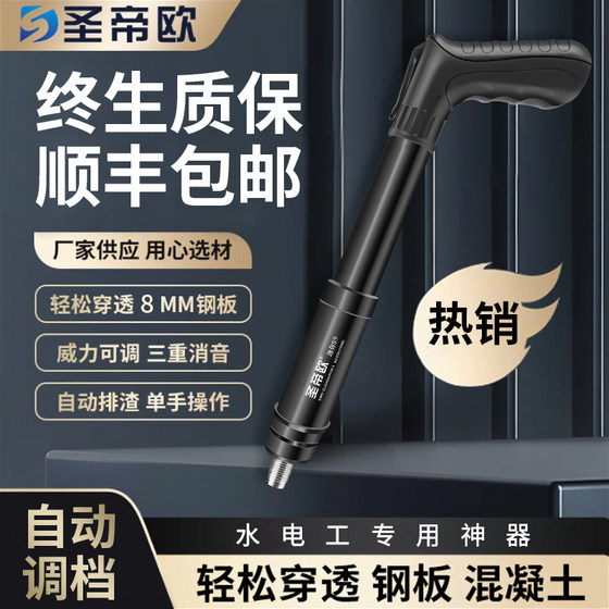 Shengdiou 천장 인공물 미니 네일 총 네일 건 벽 고정 특수 총 콘크리트 통합 손톱 Shengdiou 천장 인공물 미니 네일 총 네일 건 벽 고정 특수 총 콘크리트 통합 손톱