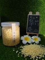 Corn Flakes Rabbit feed Pet snacks Chinchilla Rabbit Dutch pig Hamster snacks 148g