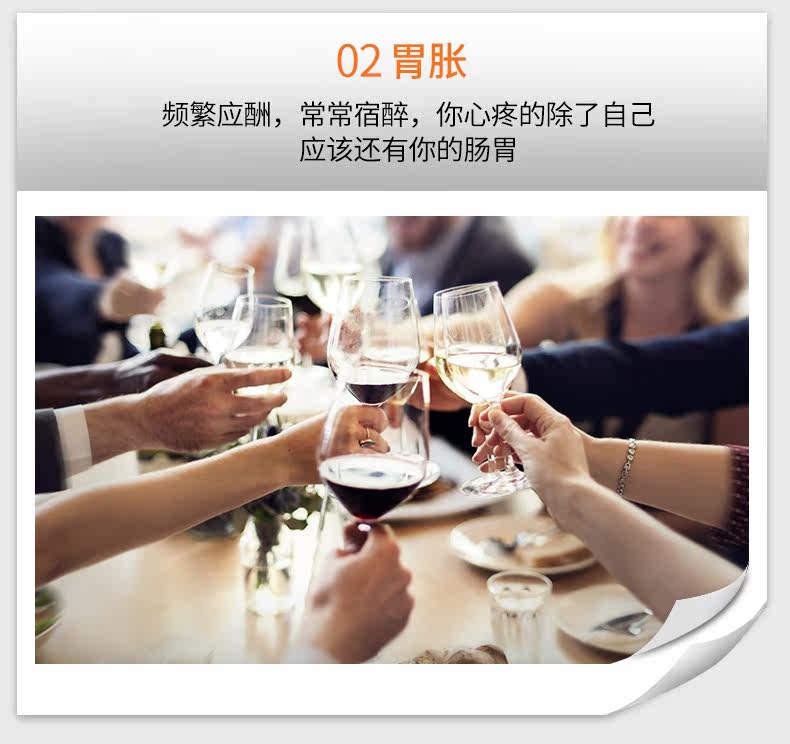 nowfoods诺奥锌肌肽养胃粉片保护胃黏膜调理