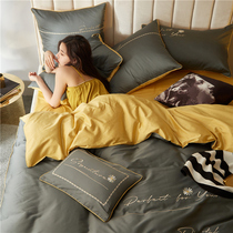 American 60 satin daisy four-piece set Cotton Pure cotton embroidery duvet cover Skin-friendly double bed Single 1 8m bedding