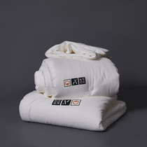 Class A full cotton winter quilted by warm and thick quilt Single double quilt with core pure cotton thickened primary and secondary quilt washable