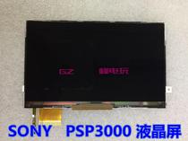 PSP3000 LCD screen PSP3000 LCD delivery film