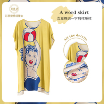 Female Summer Stretches of Snap Sleeping Dress with Shoulder Skirt Artificial Cotton Silk Dress Summer Thin and Fat Increase Sleeping Home Home Clothing