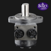 Small installation space Micro OZ hydraulic motor BMP OMP reduced version of the model grab wood machine cycloid hydraulic motor