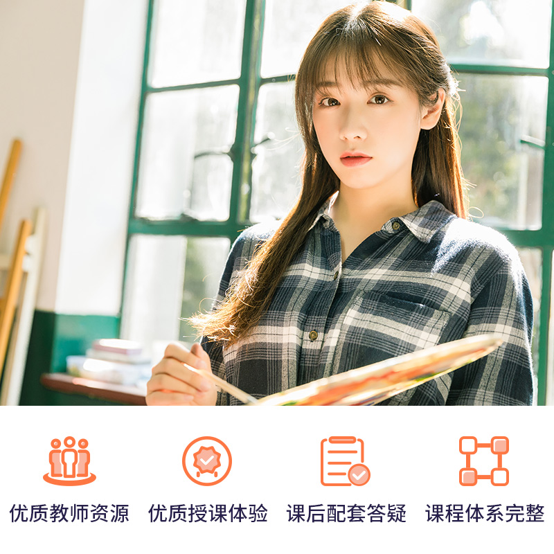 *2020 early bird class public english level 3 pets3 applicable degree english