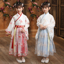 Childrens Hanfu girl costume Chinese style super fairy long sleeve cherry blossom princess skirt wide embroidered spring and summer 2020 New