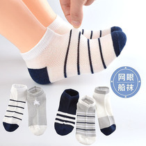 Childrens socks pure cotton summer thin spring and autumn breathable summer mesh socks boys spring and summer shallow mouth boat socks middle and large children