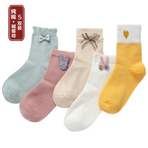 Girls socks autumn and winter childrens cotton stockings thin baby spring and autumn little girl lace princess cotton socks