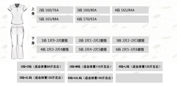 阿瑪尼手錶上弦 職業阿瑪施特2020夏新款口袋休閑翻領短袖T恤5300047-2056871-001 阿瑪尼手錶