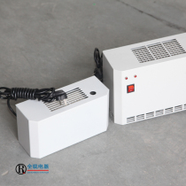 Quanrui electric electric cabinet Air conditioning condensate evaporator Electric cabinet cabinet collection device sk05 sk15