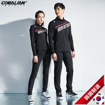 Leane Badminton Suit Men And Women 2020 Autumn Winter New Sports Jacket Running Casual Long Sleeve Speed Dry Suit