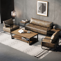 American Retro Casual Sofa Suit Office Guests Hotel Lounge Area Business Hospitality Sofa Tea Table Combinations