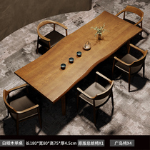 Solid Wood Large Plate Tea Table Tea Desk Office Tea Desk Office Tea Table Commercial Bubble Tea Table Modern Minima White Wax Wood Log Large Plate Table
