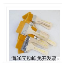 No 1-12 small brush Nylon soft hair small brush Oil painting brush Barbecue plate brush Paint brush row brush