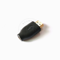 Micro HDMI female to HDMI male adapter Micro female mouth to standard HD reverse conversion head