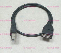 USB printer square mouth female to male extension cord B male to female Square Junction adapter line oxygen-free copper wire