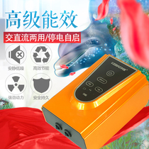 Fish Tank Oxygen Pump Charged Oxygen Pump Oxygen Pump Oxygen Pump Lithium Battery Outdoor Phishing Atmospheric Quantity Muted Oxygen Pump