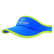 Myros men and women marathon running cap sun protection summer running empty hat Sun Hat sun hat sports sunshade hat