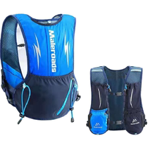 Mallus new cross-country running backpack mens breathable outdoor sports water bag bag womens waterproof riding bag 5L