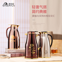 New Home Au Style Insulation Pot High-end Stainless Steel Home Large Capacity Coffee Maker Vacuum Hot Water Insulated Bottle Warmer