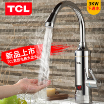 tci electric faucet c electric faucet tc electric faucet cl electric faucet